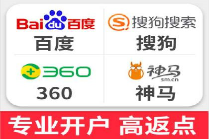 案例分析：信息流平台在医疗健康领域的应用